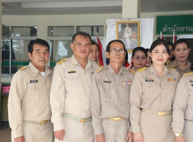 กิจกรรมเนื่องในวันพระราชทานธงชาติไทย 28 กันยายน (Thai ... พารามิเตอร์รูปภาพ 20