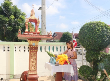 จัดพิธีทำบุญสำนักงานสหกรณ์จังหวัดสระบุรี ... พารามิเตอร์รูปภาพ 1