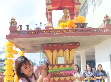 จัดพิธีทำบุญสำนักงานสหกรณ์จังหวัดสระบุรี ... พารามิเตอร์รูปภาพ 9