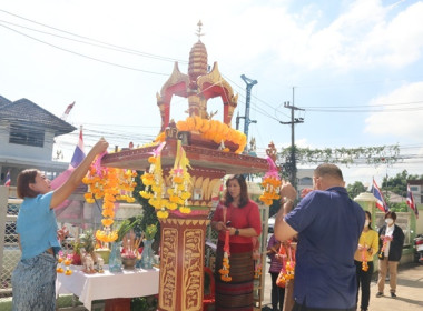 จัดพิธีทำบุญสำนักงานสหกรณ์จังหวัดสระบุรี ... พารามิเตอร์รูปภาพ 18