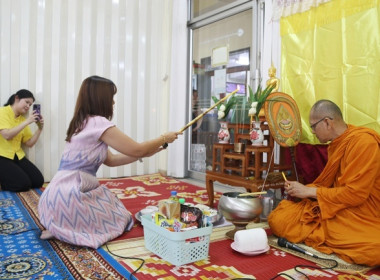 จัดพิธีทำบุญสำนักงานสหกรณ์จังหวัดสระบุรี ... พารามิเตอร์รูปภาพ 20