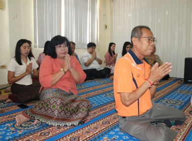 จัดพิธีทำบุญสำนักงานสหกรณ์จังหวัดสระบุรี ... พารามิเตอร์รูปภาพ 22
