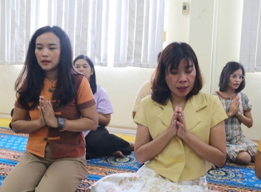 จัดพิธีทำบุญสำนักงานสหกรณ์จังหวัดสระบุรี ... พารามิเตอร์รูปภาพ 23