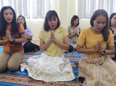 จัดพิธีทำบุญสำนักงานสหกรณ์จังหวัดสระบุรี ... พารามิเตอร์รูปภาพ 24