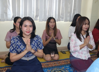 จัดพิธีทำบุญสำนักงานสหกรณ์จังหวัดสระบุรี ... พารามิเตอร์รูปภาพ 25