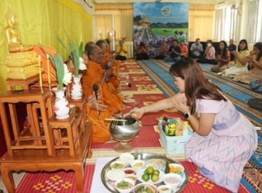 จัดพิธีทำบุญสำนักงานสหกรณ์จังหวัดสระบุรี ... พารามิเตอร์รูปภาพ 37