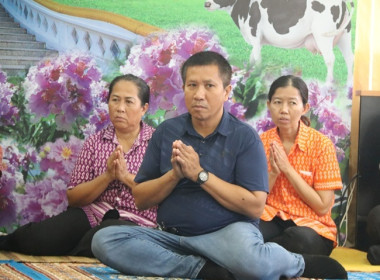 จัดพิธีทำบุญสำนักงานสหกรณ์จังหวัดสระบุรี ... พารามิเตอร์รูปภาพ 39