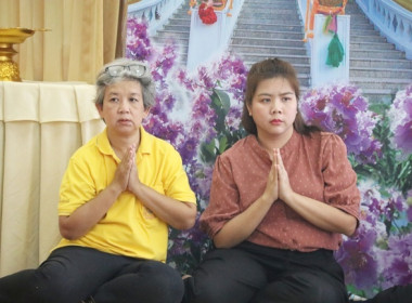 จัดพิธีทำบุญสำนักงานสหกรณ์จังหวัดสระบุรี ... พารามิเตอร์รูปภาพ 40