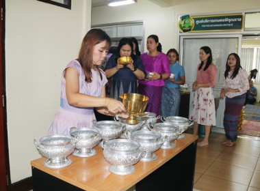 จัดพิธีทำบุญสำนักงานสหกรณ์จังหวัดสระบุรี ... พารามิเตอร์รูปภาพ 43