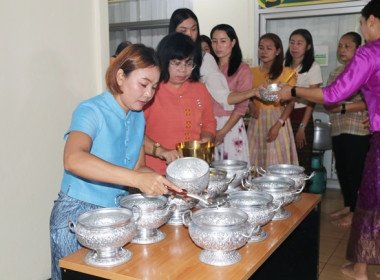 จัดพิธีทำบุญสำนักงานสหกรณ์จังหวัดสระบุรี ... พารามิเตอร์รูปภาพ 45