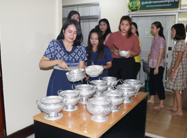 จัดพิธีทำบุญสำนักงานสหกรณ์จังหวัดสระบุรี ... พารามิเตอร์รูปภาพ 48