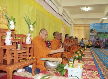 จัดพิธีทำบุญสำนักงานสหกรณ์จังหวัดสระบุรี ... พารามิเตอร์รูปภาพ 51