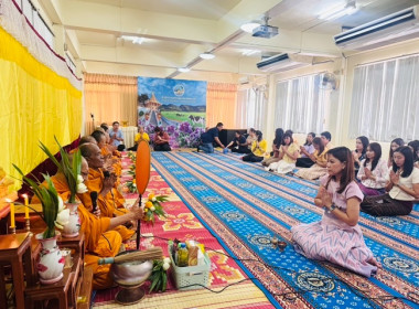 จัดพิธีทำบุญสำนักงานสหกรณ์จังหวัดสระบุรี ... พารามิเตอร์รูปภาพ 52