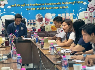 ร่วมประชุมรับฟังปัญหาและหาแนวทางแก้ไขการบริหารจัดการนมในโครงการอาหารเสริม(นม)โรงเรียน และกรณีน้ำนมดิบไม่มีที่จำหน่าย ของสหกรณ์โคนม ... พารามิเตอร์รูปภาพ 1