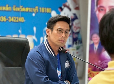 ร่วมประชุมรับฟังปัญหาและหาแนวทางแก้ไขการบริหารจัดการนมในโครงการอาหารเสริม(นม)โรงเรียน และกรณีน้ำนมดิบไม่มีที่จำหน่าย ของสหกรณ์โคนม ... พารามิเตอร์รูปภาพ 3