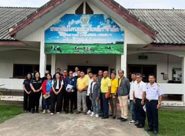 ร่วมประชุมรับฟังปัญหาและหาแนวทางแก้ไขการบริหารจัดการนมในโครงการอาหารเสริม(นม)โรงเรียน และกรณีน้ำนมดิบไม่มีที่จำหน่าย ของสหกรณ์โคนม ... พารามิเตอร์รูปภาพ 9