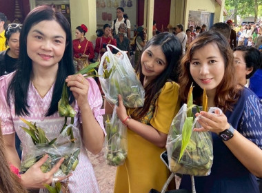 ร่วมงานประเพณีตักบาตรข้าวต้มลูกโยน จังหวัดสระบุรี ประจำปี ... พารามิเตอร์รูปภาพ 8