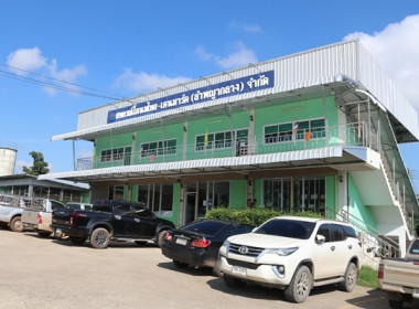 ร่วมประชุมใหญ่วิสามัญประจำปี ชุดที่ 29 ครั้งที่ 1/2565 ... พารามิเตอร์รูปภาพ 1