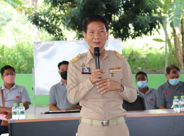 ร่วมประชุมใหญ่วิสามัญประจำปี ชุดที่ 29 ครั้งที่ 1/2565 ... พารามิเตอร์รูปภาพ 3