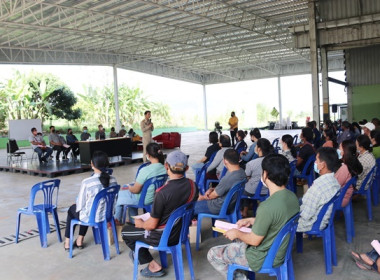 ร่วมประชุมใหญ่วิสามัญประจำปี ชุดที่ 29 ครั้งที่ 1/2565 ... พารามิเตอร์รูปภาพ 4