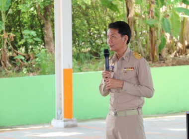 ร่วมประชุมใหญ่วิสามัญประจำปี ชุดที่ 29 ครั้งที่ 1/2565 ... พารามิเตอร์รูปภาพ 6