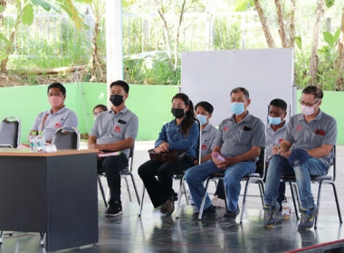 ร่วมประชุมใหญ่วิสามัญประจำปี ชุดที่ 29 ครั้งที่ 1/2565 ... พารามิเตอร์รูปภาพ 7