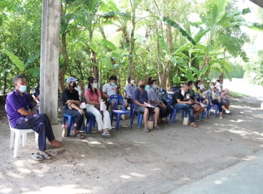 ร่วมประชุมใหญ่วิสามัญประจำปี ชุดที่ 29 ครั้งที่ 1/2565 ... พารามิเตอร์รูปภาพ 10
