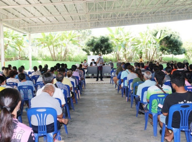 ร่วมประชุมใหญ่วิสามัญประจำปี ชุดที่ 29 ครั้งที่ 1/2565 ... พารามิเตอร์รูปภาพ 12