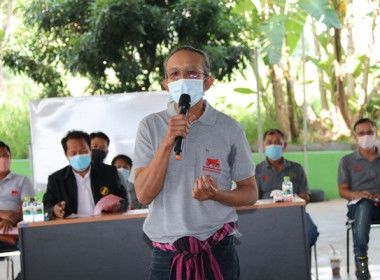 ร่วมประชุมใหญ่วิสามัญประจำปี ชุดที่ 29 ครั้งที่ 1/2565 ... พารามิเตอร์รูปภาพ 13