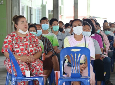 ร่วมประชุมใหญ่วิสามัญประจำปี ชุดที่ 29 ครั้งที่ 1/2565 ... พารามิเตอร์รูปภาพ 15
