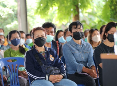 ร่วมประชุมใหญ่วิสามัญประจำปี ชุดที่ 29 ครั้งที่ 1/2565 ... พารามิเตอร์รูปภาพ 17