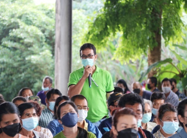ร่วมประชุมใหญ่วิสามัญประจำปี ชุดที่ 29 ครั้งที่ 1/2565 ... พารามิเตอร์รูปภาพ 18