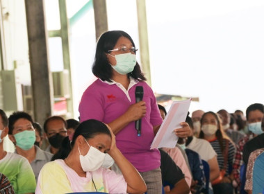 ร่วมประชุมใหญ่วิสามัญประจำปี ชุดที่ 29 ครั้งที่ 1/2565 ... พารามิเตอร์รูปภาพ 19