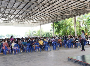 ร่วมประชุมใหญ่วิสามัญประจำปี ชุดที่ 29 ครั้งที่ 1/2565 ... พารามิเตอร์รูปภาพ 20