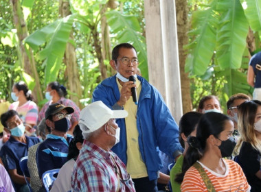 ร่วมประชุมใหญ่วิสามัญประจำปี ชุดที่ 29 ครั้งที่ 1/2565 ... พารามิเตอร์รูปภาพ 21