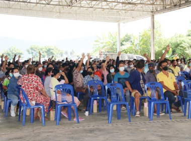 ร่วมประชุมใหญ่วิสามัญประจำปี ชุดที่ 29 ครั้งที่ 1/2565 ... พารามิเตอร์รูปภาพ 25