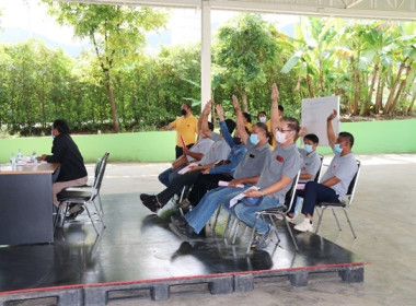 ร่วมประชุมใหญ่วิสามัญประจำปี ชุดที่ 29 ครั้งที่ 1/2565 ... พารามิเตอร์รูปภาพ 26