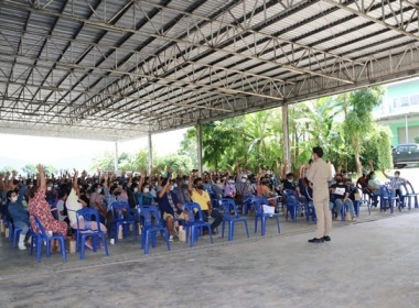 ร่วมประชุมใหญ่วิสามัญประจำปี ชุดที่ 29 ครั้งที่ 1/2565 ... พารามิเตอร์รูปภาพ 27