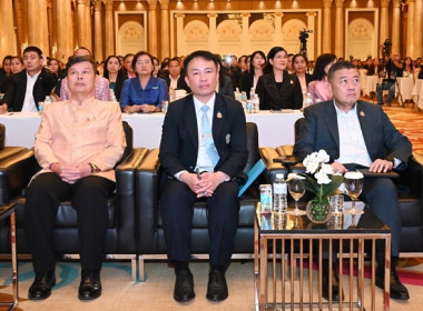 ร่วมโครงการประชุมเชิงปฏิบัติการขับเคลื่อนสหกรณ์ภาคการเกษตรเป็นผู้ให้บริการทางการเกษตรครบวงจร ... พารามิเตอร์รูปภาพ 3