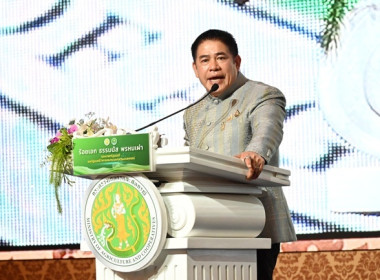 ร่วมโครงการประชุมเชิงปฏิบัติการขับเคลื่อนสหกรณ์ภาคการเกษตรเป็นผู้ให้บริการทางการเกษตรครบวงจร ... พารามิเตอร์รูปภาพ 6