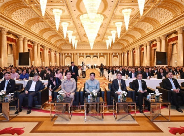 ร่วมโครงการประชุมเชิงปฏิบัติการขับเคลื่อนสหกรณ์ภาคการเกษตรเป็นผู้ให้บริการทางการเกษตรครบวงจร ... พารามิเตอร์รูปภาพ 2