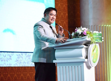 ร่วมโครงการประชุมเชิงปฏิบัติการขับเคลื่อนสหกรณ์ภาคการเกษตรเป็นผู้ให้บริการทางการเกษตรครบวงจร ... พารามิเตอร์รูปภาพ 7