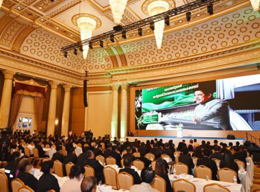 ร่วมโครงการประชุมเชิงปฏิบัติการขับเคลื่อนสหกรณ์ภาคการเกษตรเป็นผู้ให้บริการทางการเกษตรครบวงจร ... พารามิเตอร์รูปภาพ 4