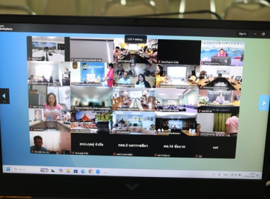 ร่วมโครงการประชุมเชิงปฏิบัติการขับเคลื่อนสหกรณ์ภาคการเกษตรเป็นผู้ให้บริการทางการเกษตรครบวงจรฯ ผ่านระบบ Zoom Meeting ... พารามิเตอร์รูปภาพ 28