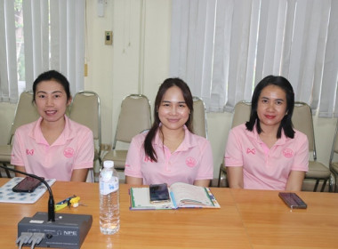 ร่วมโครงการประชุมเชิงปฏิบัติการขับเคลื่อนสหกรณ์ภาคการเกษตรเป็นผู้ให้บริการทางการเกษตรครบวงจรฯ ผ่านระบบ Zoom Meeting ... พารามิเตอร์รูปภาพ 8