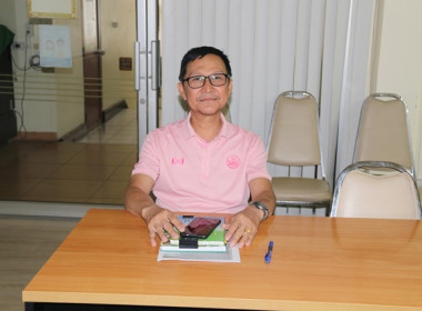 ร่วมโครงการประชุมเชิงปฏิบัติการขับเคลื่อนสหกรณ์ภาคการเกษตรเป็นผู้ให้บริการทางการเกษตรครบวงจรฯ ผ่านระบบ Zoom Meeting ... พารามิเตอร์รูปภาพ 10