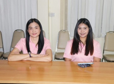 ร่วมโครงการประชุมเชิงปฏิบัติการขับเคลื่อนสหกรณ์ภาคการเกษตรเป็นผู้ให้บริการทางการเกษตรครบวงจรฯ ผ่านระบบ Zoom Meeting ... พารามิเตอร์รูปภาพ 11