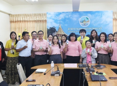 ร่วมโครงการประชุมเชิงปฏิบัติการขับเคลื่อนสหกรณ์ภาคการเกษตรเป็นผู้ให้บริการทางการเกษตรครบวงจรฯ ผ่านระบบ Zoom Meeting ... พารามิเตอร์รูปภาพ 20