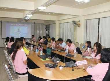 ร่วมโครงการประชุมเชิงปฏิบัติการขับเคลื่อนสหกรณ์ภาคการเกษตรเป็นผู้ให้บริการทางการเกษตรครบวงจรฯ ผ่านระบบ Zoom Meeting ... พารามิเตอร์รูปภาพ 23