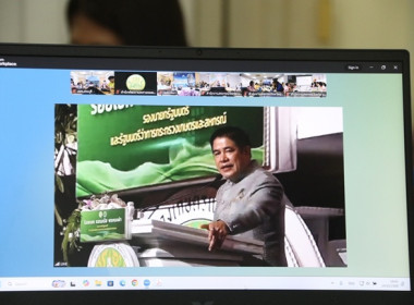 ร่วมโครงการประชุมเชิงปฏิบัติการขับเคลื่อนสหกรณ์ภาคการเกษตรเป็นผู้ให้บริการทางการเกษตรครบวงจรฯ ผ่านระบบ Zoom Meeting ... พารามิเตอร์รูปภาพ 25
